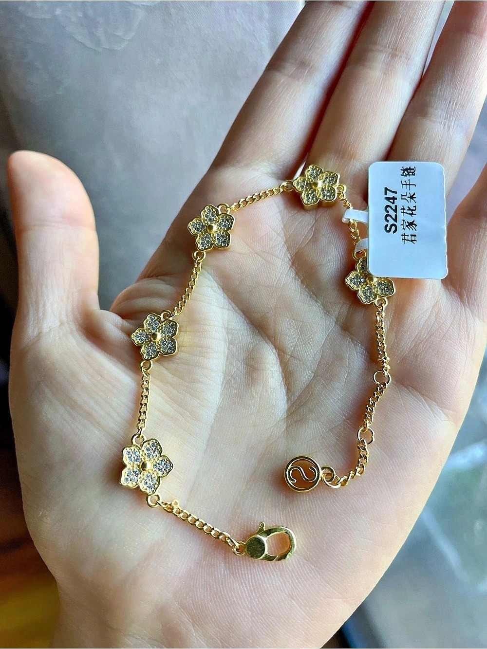 Gold - filled Floral Moissanite Bracelet